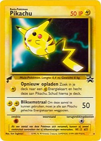 Pikachu (4) (Movie) [Pikachu World Collection Promos] | Devastation Store