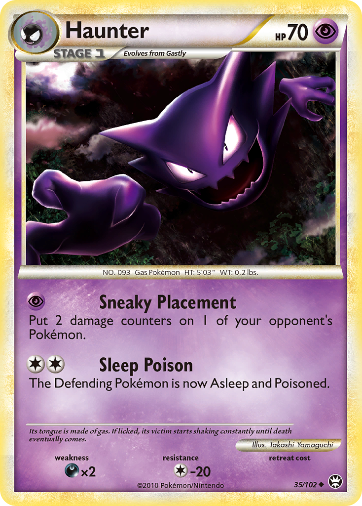 Haunter (35/102) [HeartGold & SoulSilver: Triumphant] | Devastation Store