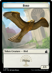 Bird // Bird Illusion Double-Sided Token [Ravnica Remastered Tokens] | Devastation Store