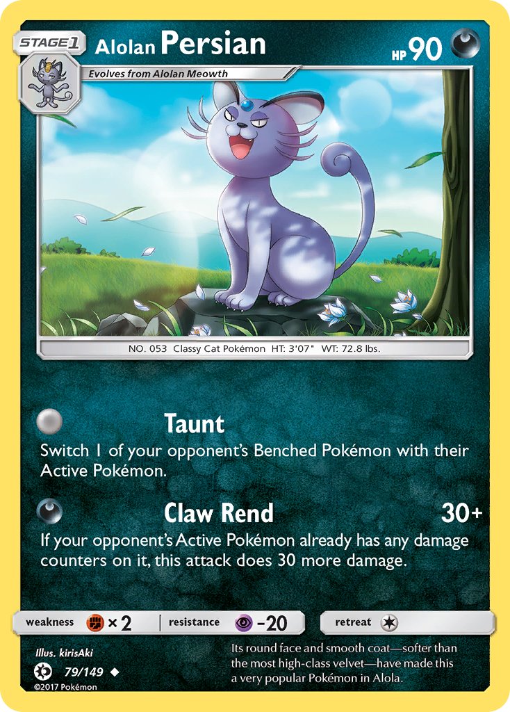 Alolan Persian (79/149) (Cosmos Holo) (Blister Exclusive) [Sun & Moon: Base Set] | Devastation Store