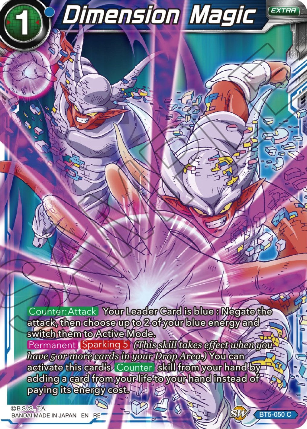 Dimension Magic (Reprint) (BT5-050) [Ultimate Deck 2023] | Devastation Store