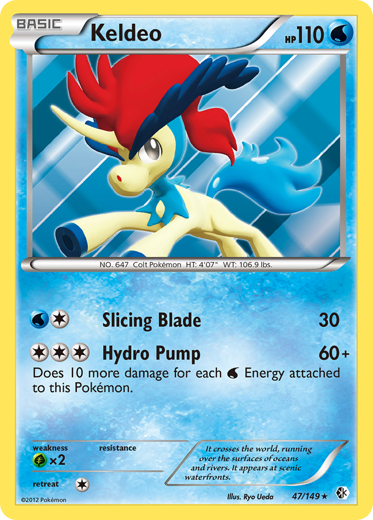 Keldeo (47/149) [Black & White: Boundaries Crossed] | Devastation Store