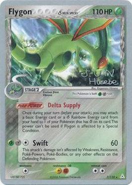 Flygon (7/110) (Delta Species) (Flyvees - Jun Hasebe) [World Championships 2007] | Devastation Store