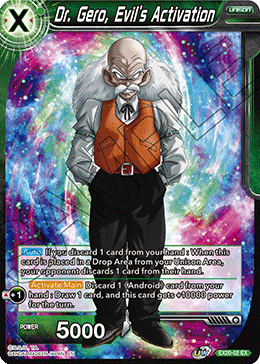 Dr. Gero, Evil's Activation (EX20-02) [Ultimate Deck 2022] | Devastation Store