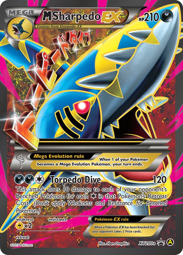 M Sharpedo EX (XY200a) [Alternate Art Promos] | Devastation Store