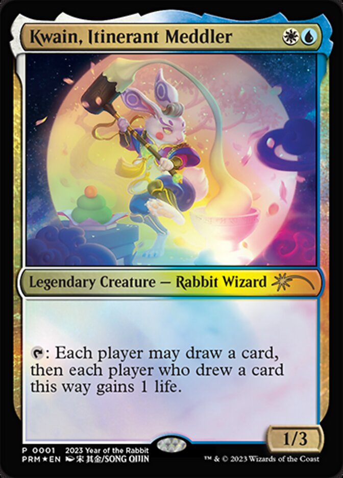 Kwain, Itinerant Meddler [Year of the Rabbit 2023] | Devastation Store