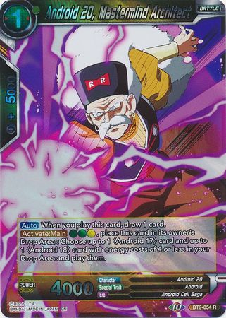 Android 20, Mastermind Architect [BT9-054] | Devastation Store