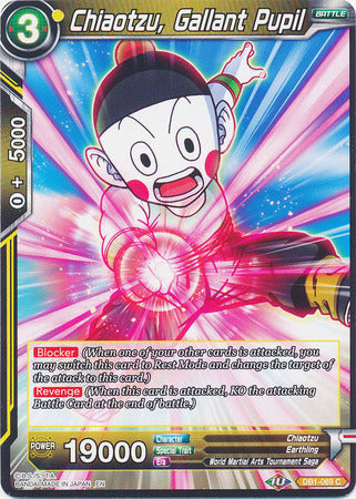 Chiaotzu, Gallant Pupil (DB1-069) [Dragon Brawl] | Devastation Store