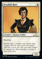 Benalish Hero [30th Anniversary Edition] | Devastation Store