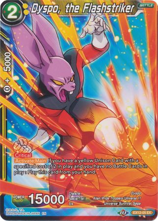 Dyspo, the Flashstriker [EX12-05] | Devastation Store