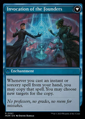 Invasion of Arcavios // Invocation of the Founders [March of the Machine] | Devastation Store