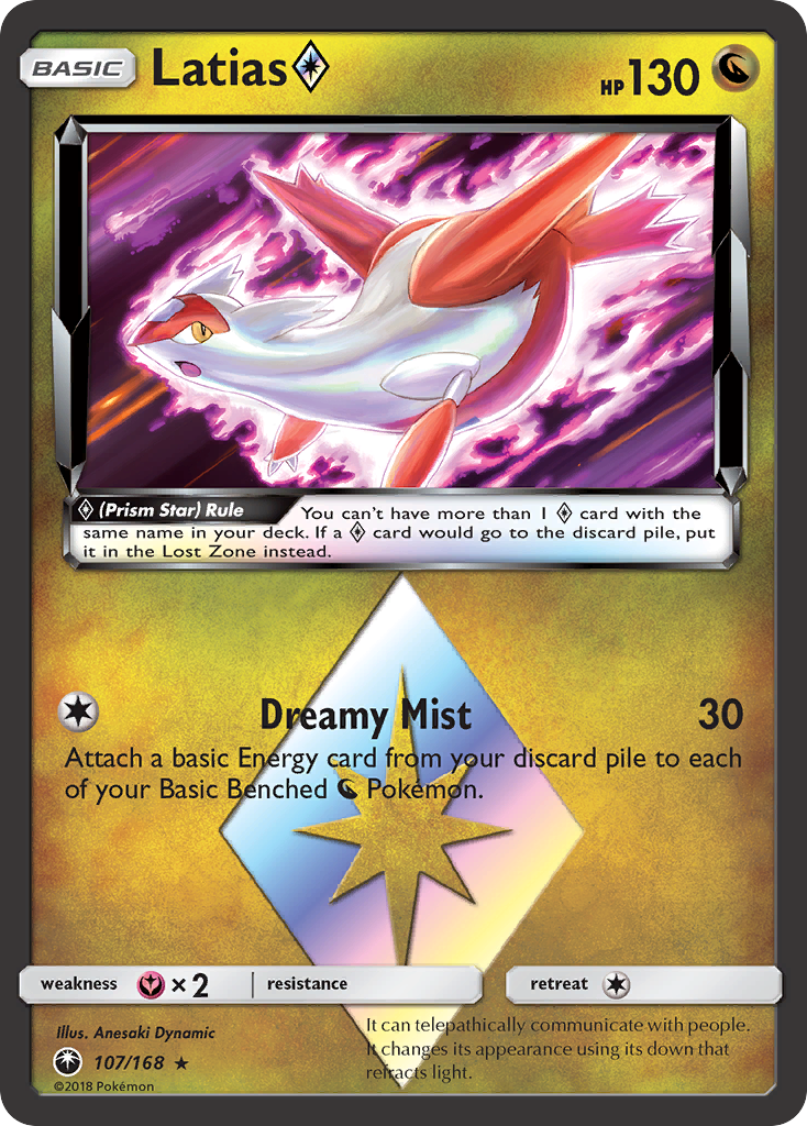 Latias (107/168) (Prism Star) [Sun & Moon: Celestial Storm] | Devastation Store