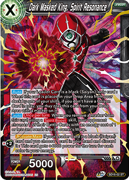 Dark Masked King, Spirit Resonance (Starter Deck - Darkness Reborn) (SD16-02) [Cross Spirits] | Devastation Store