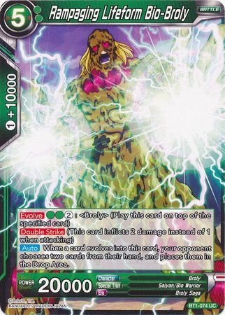 Rampaging Lifeform Bio-Broly [BT1-074] | Devastation Store