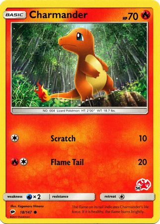 Charmander (18/147) (Charizard Stamp #56) [Battle Academy 2020] | Devastation Store