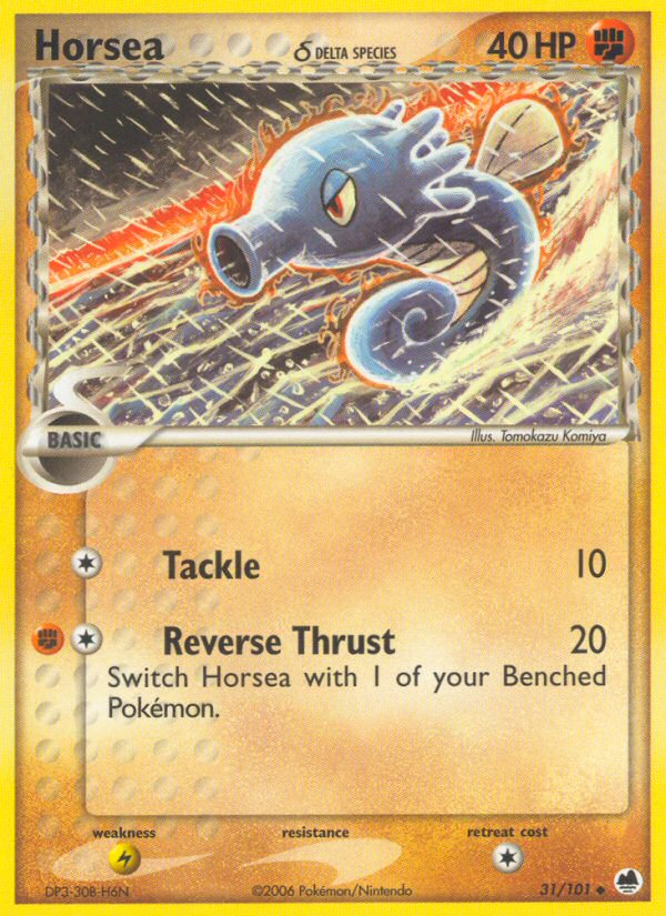 Horsea (31/101) (Delta Species) [EX: Dragon Frontiers] | Devastation Store