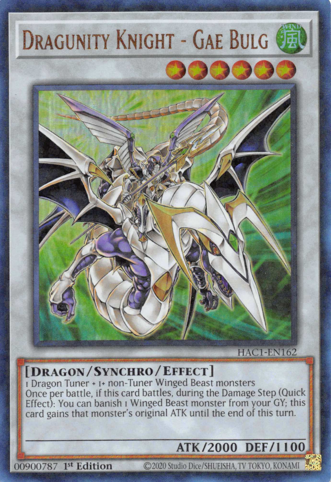 Dragunity Knight - Gae Bulg (Duel Terminal) [HAC1-EN162] Parallel Rare | Devastation Store