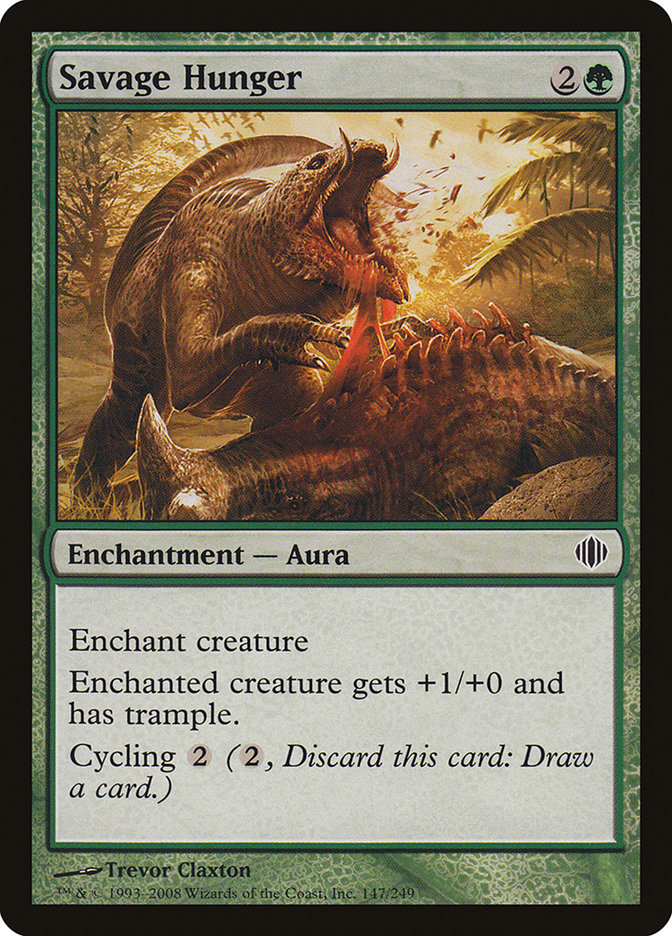 Savage Hunger [Shards of Alara] - Devastation Store | Devastation Store