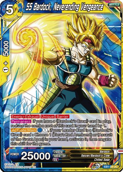 SS Bardock, Neverending Vengeance (EB1-059) [Battle Evolution Booster] | Devastation Store