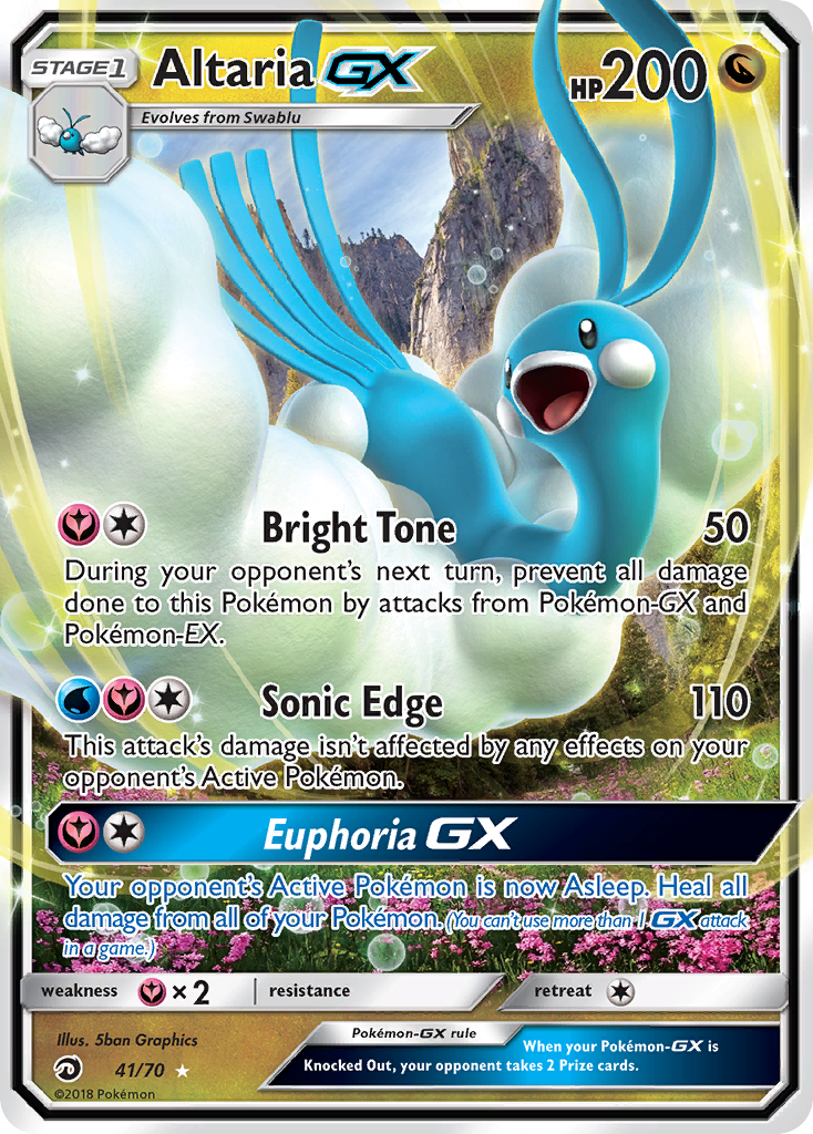 Altaria GX (41/70) [Sun & Moon: Dragon Majesty] | Devastation Store