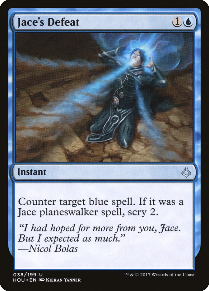 Jace's Defeat [Hour of Devastation] | Devastation Store