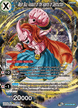 Majin Buu, Assault of the Agents of Destruction [BT13-034] | Devastation Store