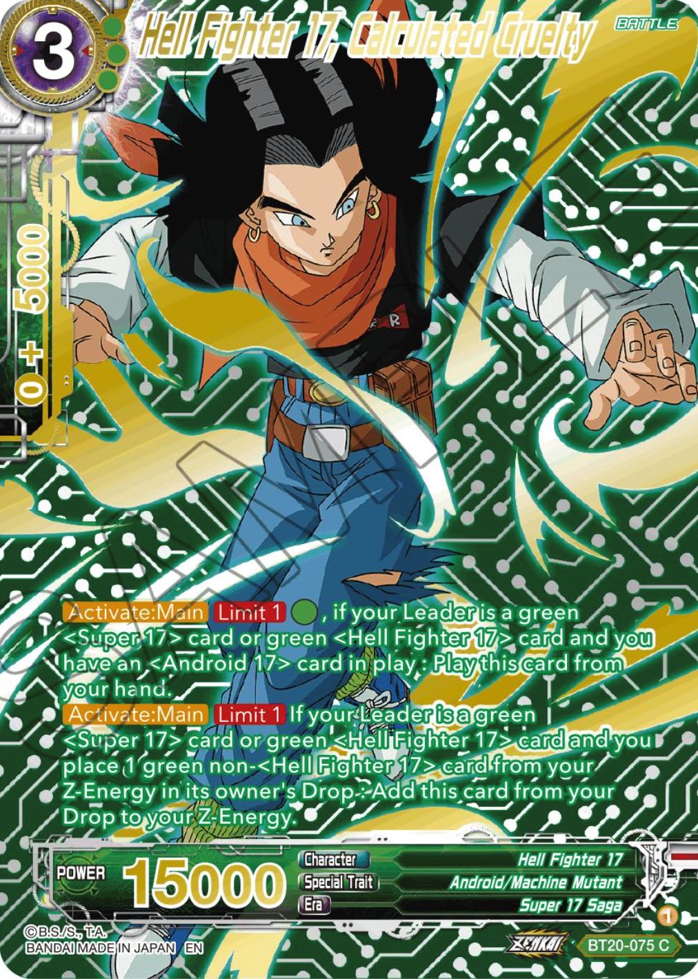 Hell Fighter 17, Calculated Cruelty (Gold-Stamped) (BT20-075) [Power Absorbed] | Devastation Store