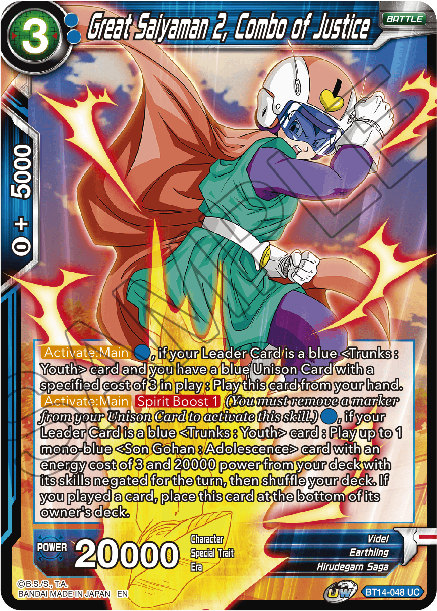 Great Saiyaman 2, Combo of Justice (BT14-048) [Cross Spirits] | Devastation Store