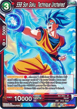 SSB Son Goku, Technique Unchained [BT11-006] | Devastation Store