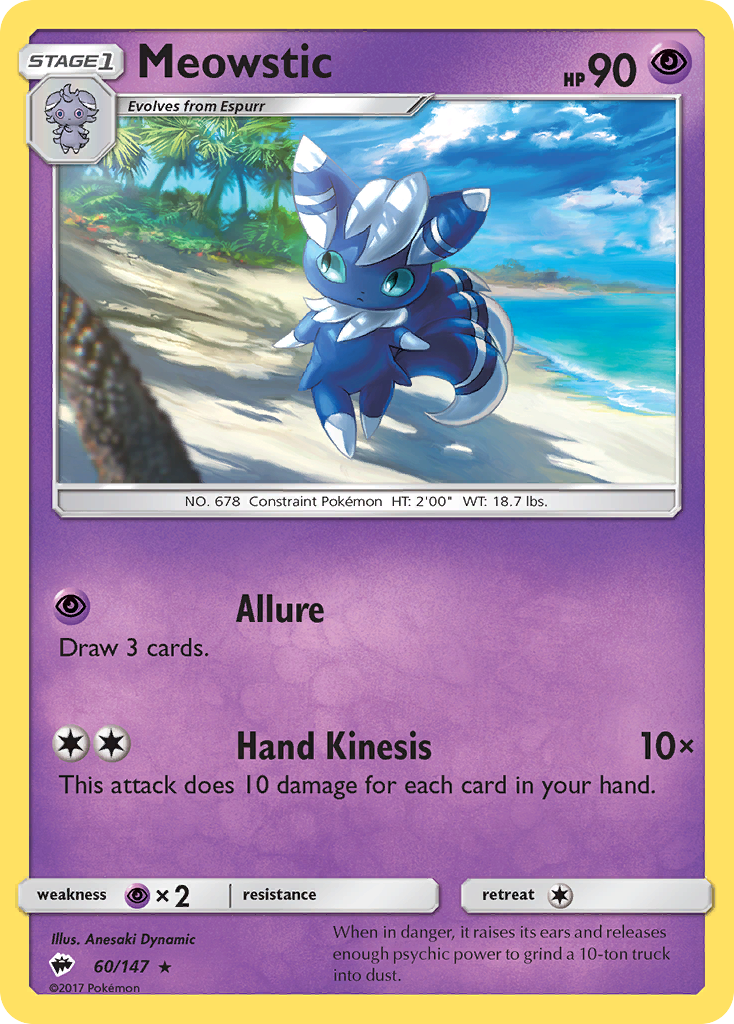 Meowstic (60/147) [Sun & Moon: Burning Shadows] | Devastation Store
