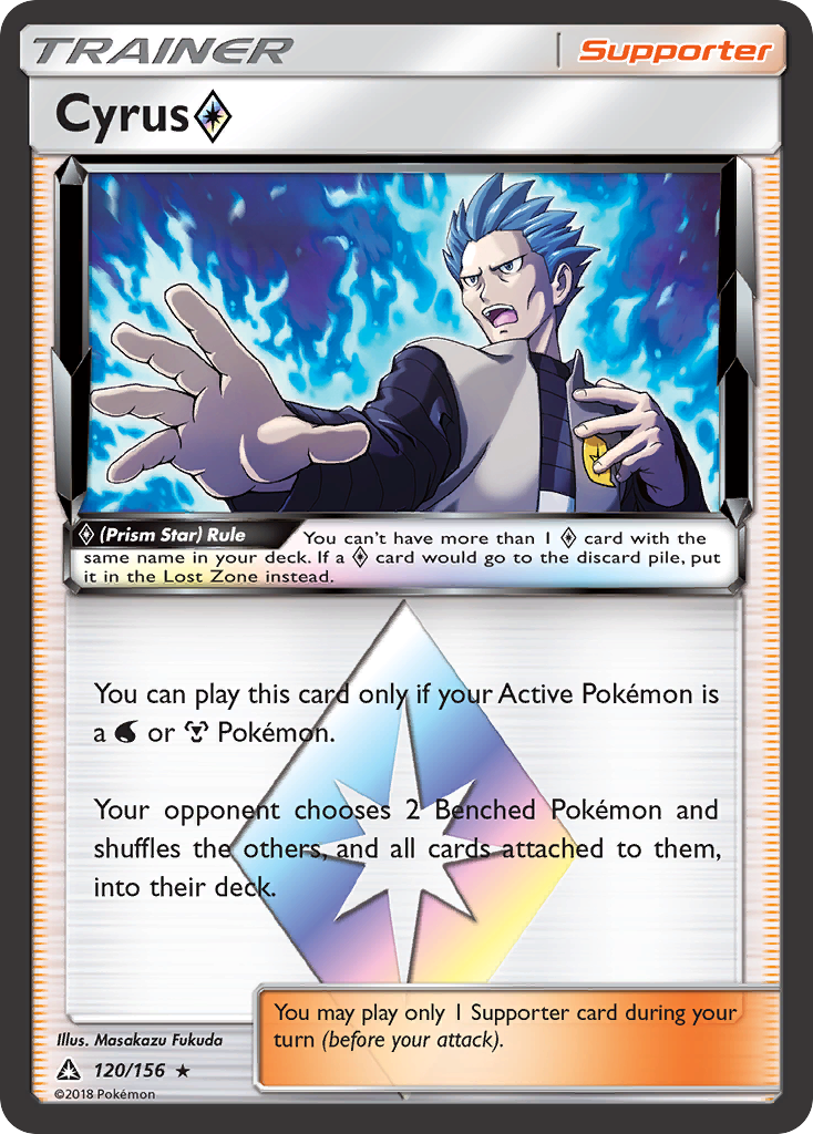 Cyrus (Prism Star) (120/156) [Sun & Moon: Ultra Prism] | Devastation Store