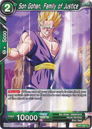 Son Gohan, Family of Justice [BT1-062] | Devastation Store