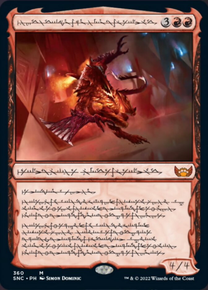 Urabrask, Heretic Praetor (Phyrexian) [Streets of New Capenna] | Devastation Store