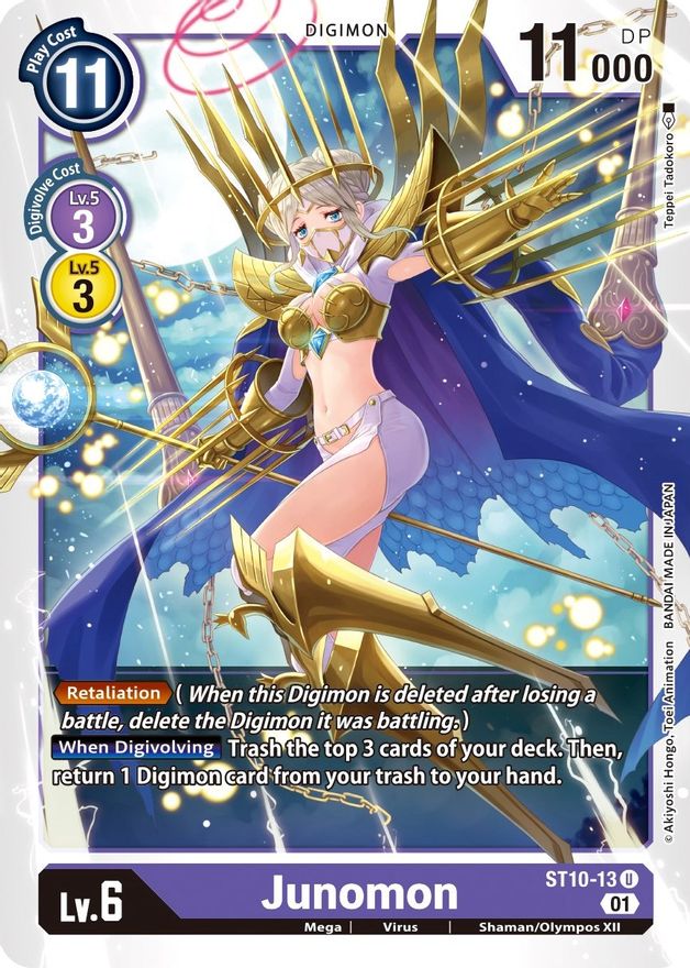 Junomon [ST10-13] [Starter Deck: Parallel World Tactician] | Devastation Store