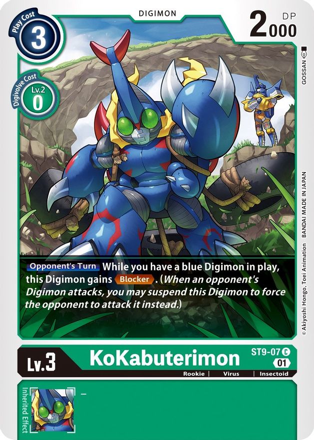 KoKabuterimon [ST9-07] [Starter Deck: Ultimate Ancient Dragon] | Devastation Store