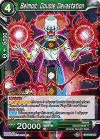 Belmod, Double Devastation [BT9-050] | Devastation Store