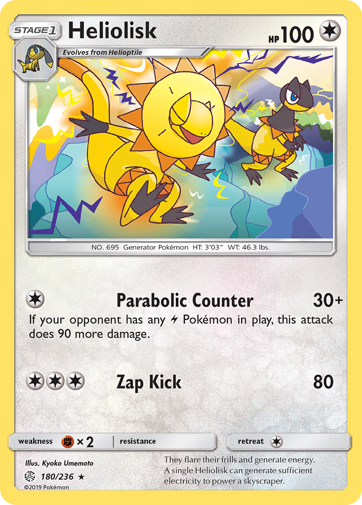 Heliolisk (180/236) [Sun & Moon: Cosmic Eclipse] | Devastation Store