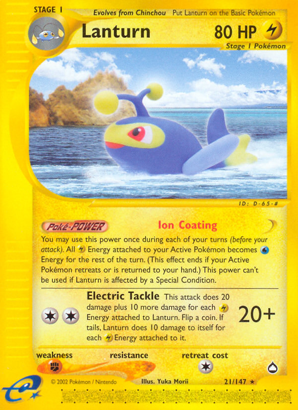 Lanturn (21/147) [Aquapolis] | Devastation Store