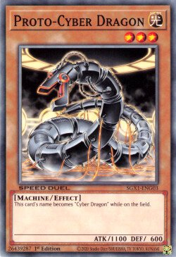 Proto-Cyber Dragon [SGX1-ENG03] Common | Devastation Store