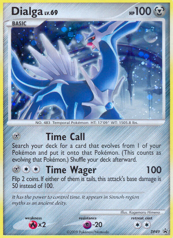 Dialga LV.69 (DP49) [Diamond & Pearl: Black Star Promos] | Devastation Store