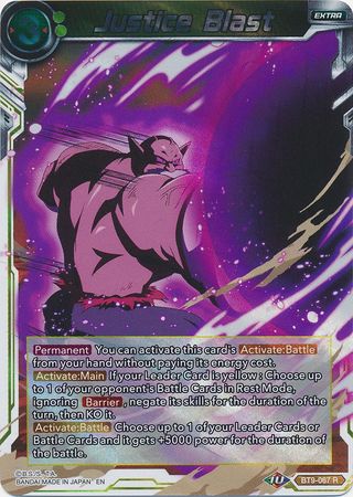 Justice Blast [BT9-067] | Devastation Store