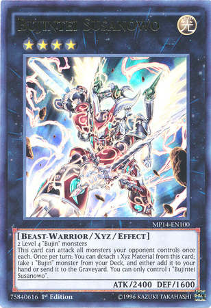 Bujintei Susanowo [MP14-EN100] Ultra Rare | Devastation Store