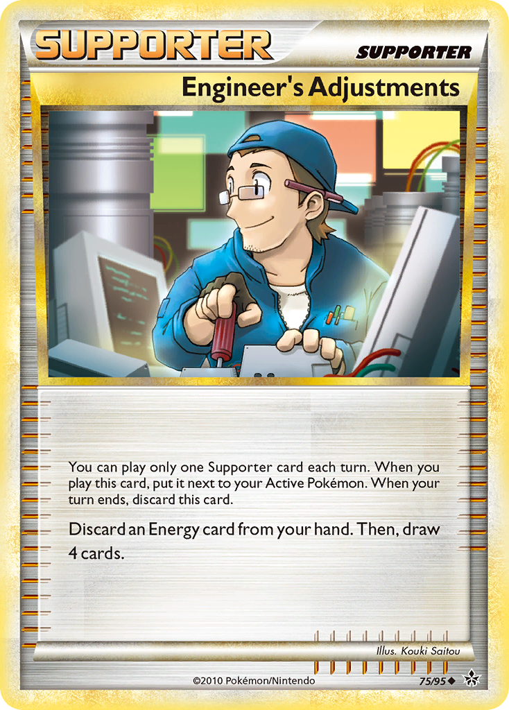 Engineer's Adjustments (75/95) [HeartGold & SoulSilver: Unleashed] | Devastation Store