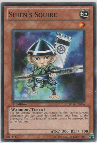 Shien's Squire [STOR-EN026] Common | Devastation Store