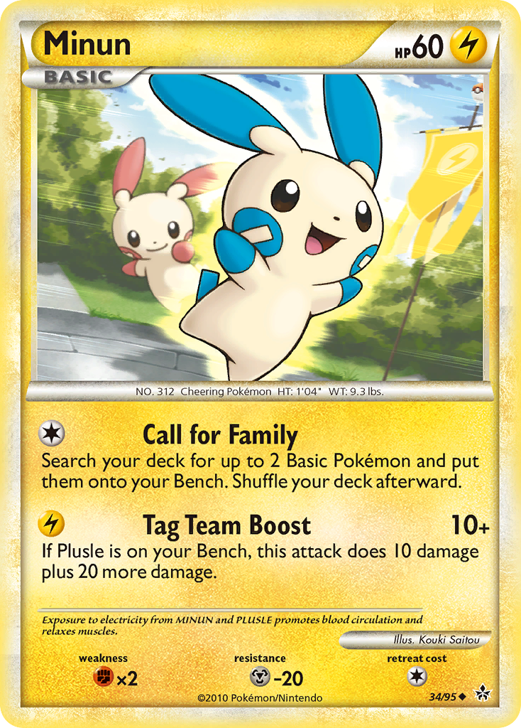 Minun (34/95) [HeartGold & SoulSilver: Unleashed] | Devastation Store