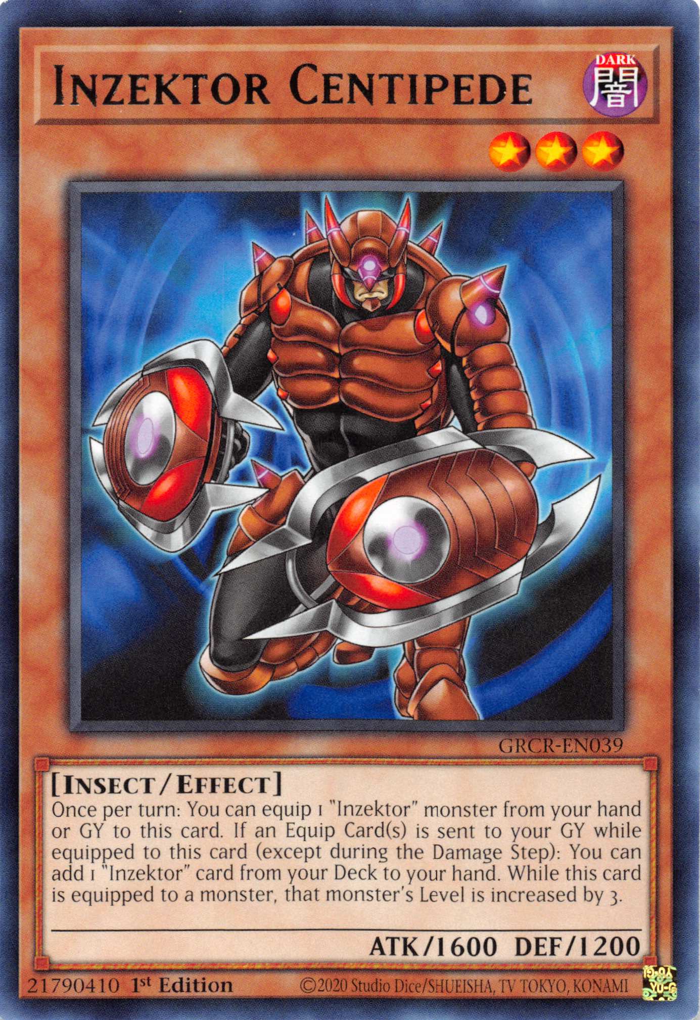 Inzektor Centipede [GRCR-EN039] Rare | Devastation Store