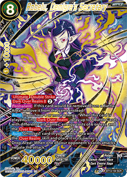 Robelu, Demigra's Secretary [BT13-154] | Devastation Store