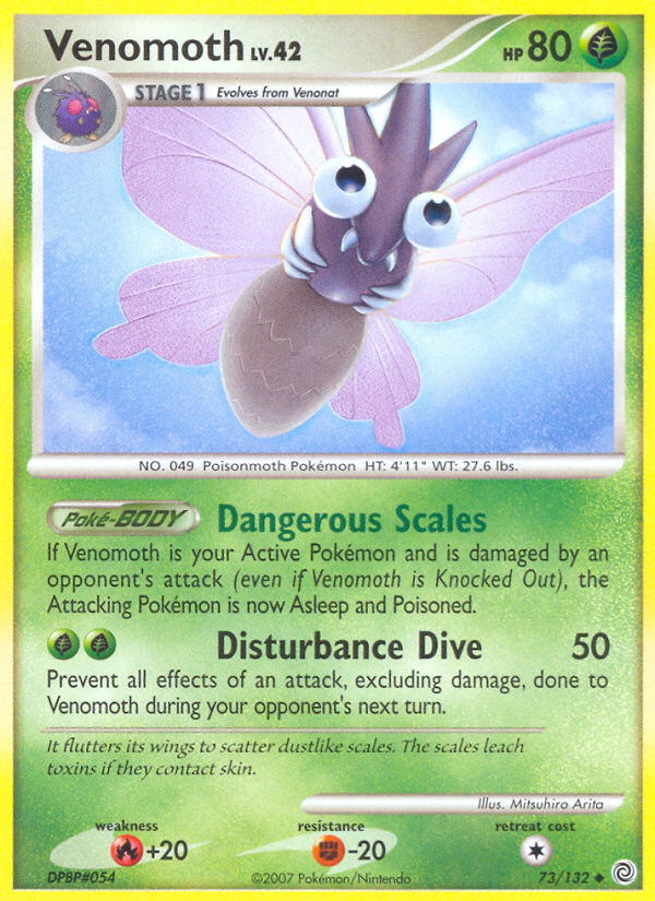 Venomoth (73/132) [Diamond & Pearl: Secret Wonders] | Devastation Store