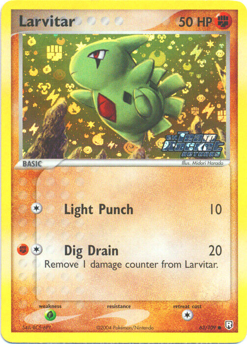 Larvitar (63/109) (Stamped) [EX: Team Rocket Returns] | Devastation Store