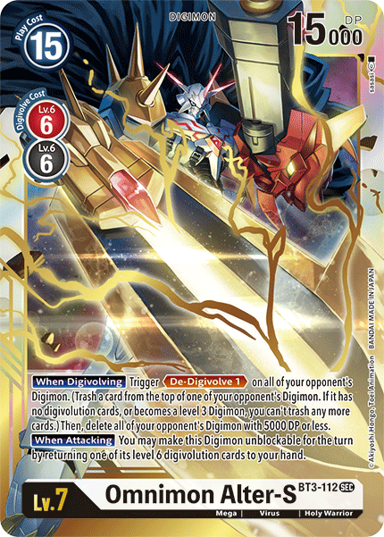 Omnimon Alter-S [BT3-112] [Release Special Booster Ver.1.5] | Devastation Store